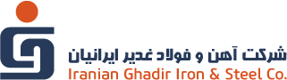 Iranian Ghadir Iron & Steel Co.