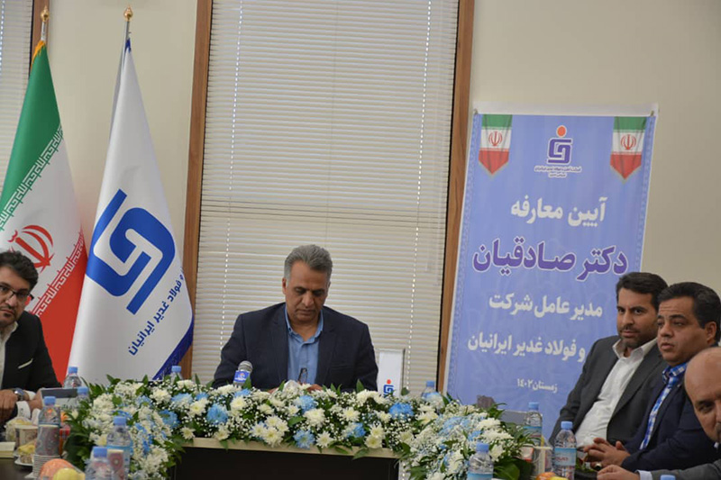 معارفه دکتر احمد صادقیان