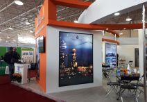 نوزدهمین همایش فولاد در تبریز