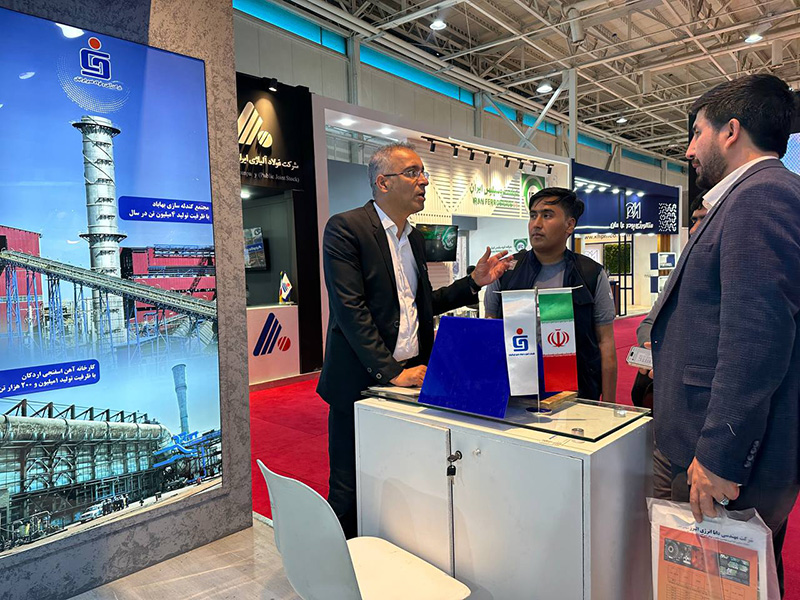 آغاز به کار نمایشگاه ایران اکسپو 1403