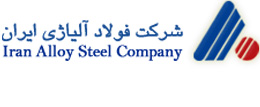 فولاد آلیاژی ایران